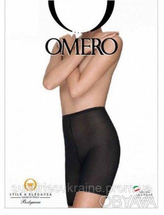 Утягивающие шорты,  корректирующее белье, Omero Tulle Shape Guaina Corta, Italy,
