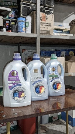 Гель для прання Wash&Free, FAMILY, Frisk, Persil, ARIЄl, POWER, Tide, і т.д.. Тальне. фото 1 Гель для прання Wash&Free, FAMILY, Frisk, Persil, ARIЄl, POWER, Tide, і т.д.. Тальне. фото 1