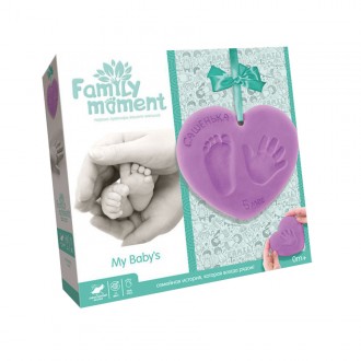 Набір для створення зліпка ручки або ніжки "Family Moment" FMM-01-01 фіолетовий. Киев. фото 1 Набір для створення зліпка ручки або ніжки "Family Moment" FMM-01-01 фіолетовий. Киев. фото 1