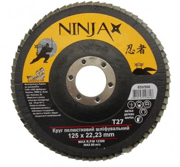 Круг пелюстковий шлифувальний NINJA : Т27, 125х22 мм, Р100 (10/200 шт. уп) 65V51. Тернополь. фото 1 Круг пелюстковий шлифувальний NINJA : Т27, 125х22 мм, Р100 (10/200 шт. уп) 65V51. Тернополь. фото 1
