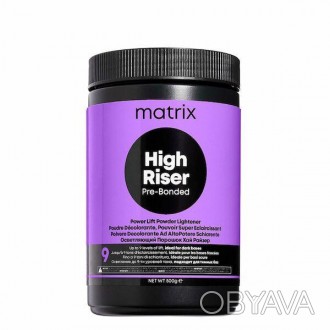 Пудра с бондером для осветления волос до 9-ти уровней тона Matrix High Riser Pre