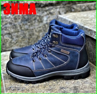 Ботинки ЗИМА - МЕХ предназначены как для повседневного использования, так и для . . фото 9