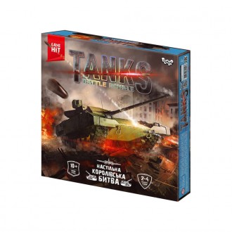 Настольная игра "Tanks Battle Royale" G-TBR-01-01U укр. Киев. фото 1 Настольная игра "Tanks Battle Royale" G-TBR-01-01U укр. Киев. фото 1