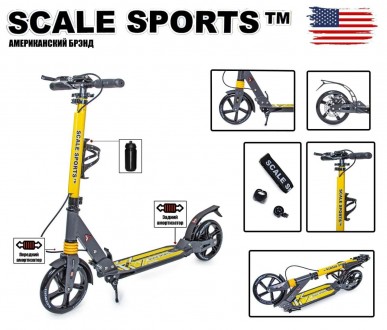 Городской самокат Scale sports ss-04 Жёлтый Двухколёсный самокат для детей алюми. Одесса. фото 1 Городской самокат Scale sports ss-04 Жёлтый Двухколёсный самокат для детей алюми. Одесса. фото 1