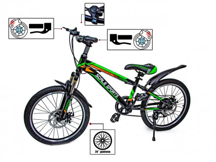 Велосипед Scale Sports 20" ручне та дискове гальмо, зеленого кольору
 Конструкці. . фото 2