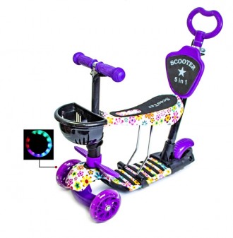 Трехколесный самокат Scooter 5в1 с родительской ручкой Фиолетовый Цветок. Одесса. фото 1 Трехколесный самокат Scooter 5в1 с родительской ручкой Фиолетовый Цветок. Одесса. фото 1