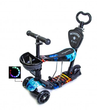 Детский трехколесный самокат Scooter 5в1 с родительской ручкой Огонь и лёд. Одесса. фото 1 Детский трехколесный самокат Scooter 5в1 с родительской ручкой Огонь и лёд. Одесса. фото 1