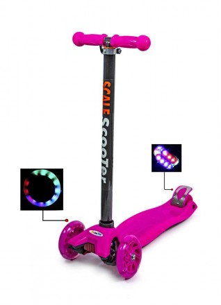 Самокат детский MAXI Scale Scooter Розовый. Одесса. фото 1 Самокат детский MAXI Scale Scooter Розовый. Одесса. фото 1