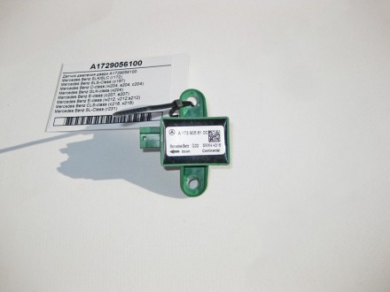 
Датчик давления двериA1729056100 Применяется:Mercedes Benz SLK/SLC (r172) 2011–. . фото 2