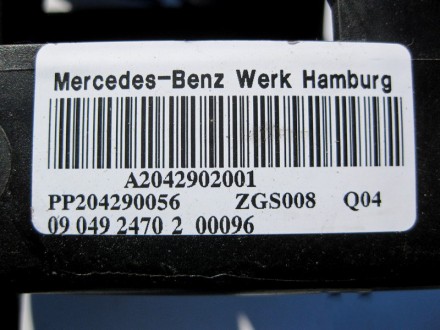 
Педаль тормозаA2042902001A2042902101 Применяется:Mercedes Benz C-class (w204, s. . фото 6