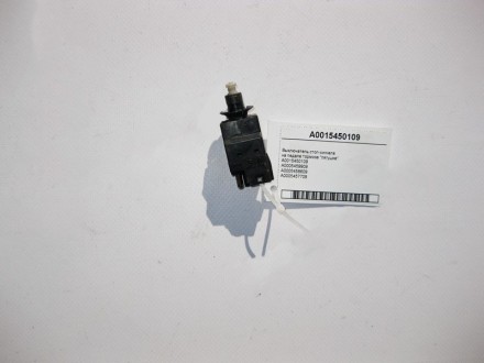 
Выключатель стоп-сигнала на педали тормоза "лягушка"A0015450109A0005459909A0005. . фото 3