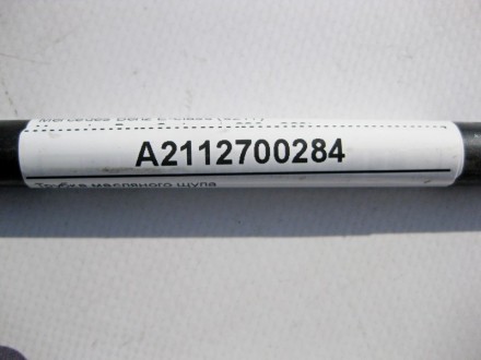 
Маслозаливная и измерительная трубка АКППA2112700284A2112700884при двигателеOM6. . фото 4