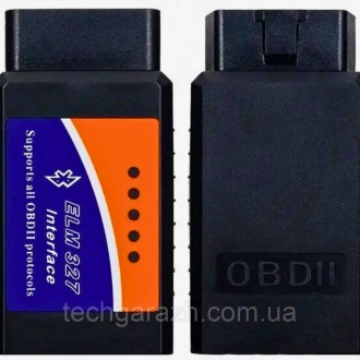 Автосканер ELM327 V1.5 OBD2 Bluetooth чіп pic18f25k80 елм327. Житомир. фото 1 Автосканер ELM327 V1.5 OBD2 Bluetooth чіп pic18f25k80 елм327. Житомир. фото 1