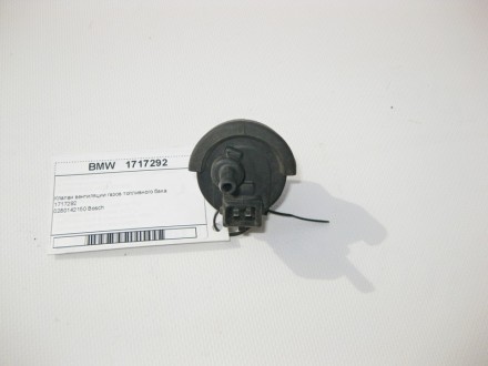 
Клапан вентиляции газов топливного бака17172920280142150 Bosch Применяется:BMW . . фото 3