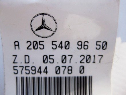 
Жгут электропроводки задней двериA2055409650 Применяется:Mercedes Benz C-class . . фото 4
