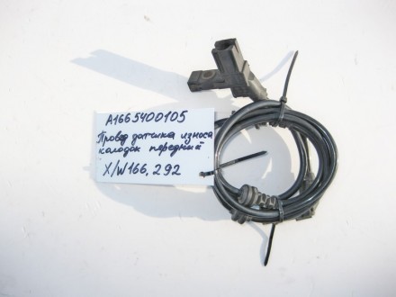 
Электропровод датчика износа колодок спереди справа A1665400105 Применяется:Mer. . фото 2