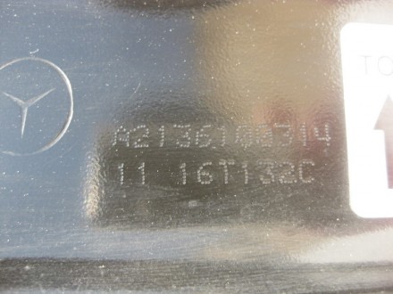 
Усилитель заднего бампера - поперечная балкаA2136100314 Применяется:Mercedes Be. . фото 4