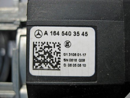 
Подрулевой переключатель АКП и круиз-контроля USAA1645403545 Применяется:Merced. . фото 5