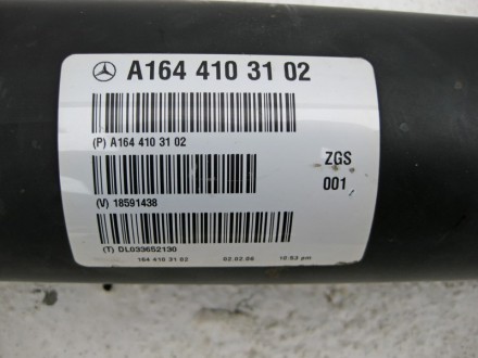 
Задний карданный валA1644103102 Применяется :Mercedes Benz ML-class (w164) 2005. . фото 4