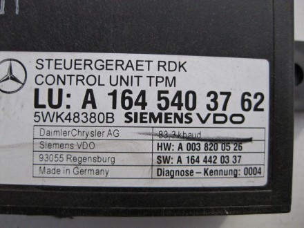 
Блок управления системы давления в шинах RDK A1645400401 A1645409545A1645407145. . фото 4