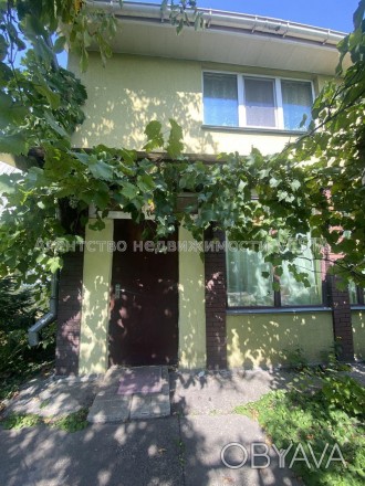 Продається затишний будиночок , у мальовничому куточку Києва, недалеко від метро. Осокорки. фото 1