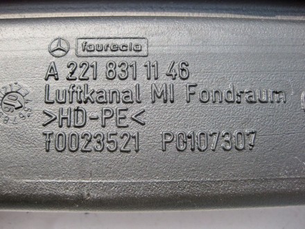 
Воздуховод под центральной консольюA2218311146 Применяется:Mercedes Benz S-clas. . фото 4