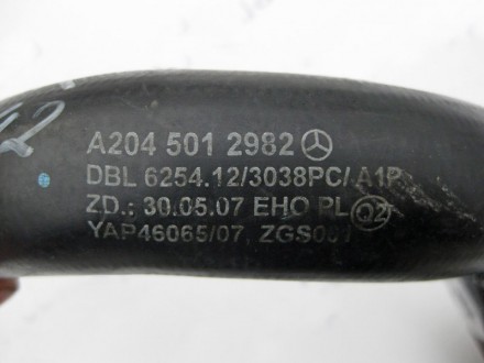 
Патрубок радиатора правыйA2045012982Для двигателяOM642 V6 3.0 cdi Применяется:M. . фото 4