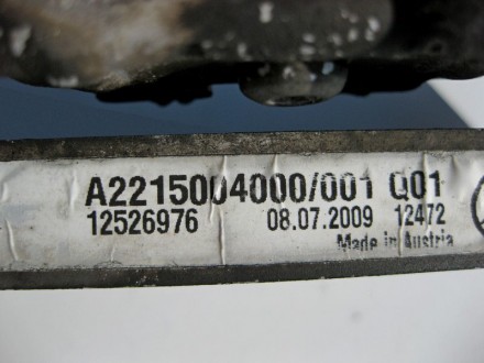 
Радиатор АКПA2215004000 Применяется:Mercedes Benz CL-class (c216) 2006 – 2013Me. . фото 4