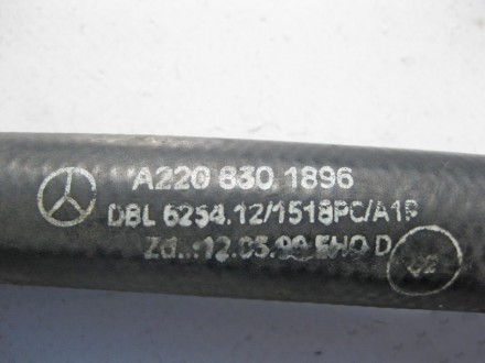 
Патрубок ОЖ от клапанов печкиA2208301896 Применяется:Mercedes Benz S-class (w22. . фото 4