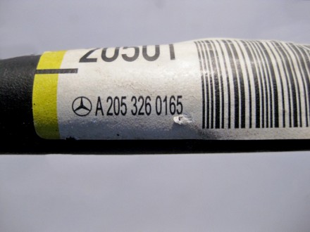 
Стабилизатор задней подвескиA2053260165 Применяется:Mercedes Benz C-class (w205. . фото 4