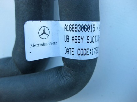 
Трубопровод кондиционера заднего климата A1668306015 Применяется:Mercedes Benz . . фото 6