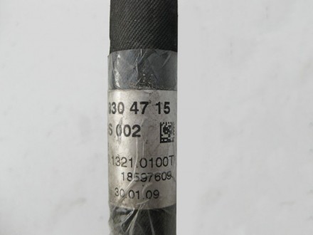 
Трубка кондиционераA2048304715от компрессора к конденсаторуДля двигателя OM651 . . фото 7