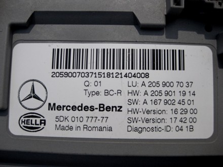 
Блок SAM заднийA2059007037A2059007143 Применяется:Mercedes Benz C-class (w205, . . фото 4