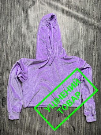 (УЦІН.) Жіноче худі "Lilac" укорочений фіолетовий. Одеса. фото 1 (УЦІН.) Жіноче худі "Lilac" укорочений фіолетовий. Одеса. фото 1