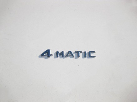 
Надпись "4matic"A1248176215 Применяется:Mercedes Benz ML-class (w164) 2005–2011. . фото 2