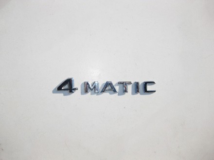 
Надпись "4matic"A1248176215 Применяется:Mercedes Benz ML-class (w164) 2005–2011. . фото 3