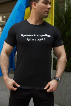 
Класична однотонна футболка на кожен день з фірмовим принтом. Спереду по центру. . фото 6