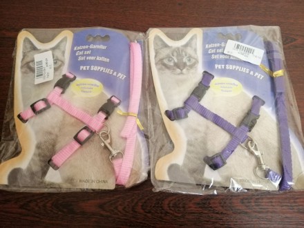 Мягкая и удобная, регулируемая шлейка с поводком для кошек, кроликов, фредок или. . фото 2