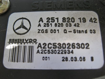 
Электропривод задней левой форточкиA2518201942 Применяется:Mercedes Benz R-clas. . фото 4
