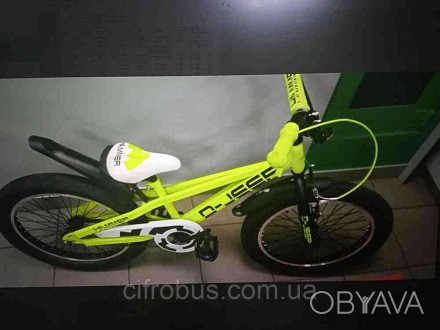 Дитячий велосипед HAMMER D-JEEP, 16 дюймів, широкі колеса, з кошиком, пляшкою, н. . фото 1