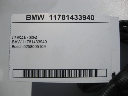 
Лямбда - зонд BMW117814339401433940-05Bosch 0258005109. . фото 5