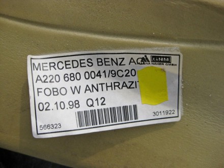 
Ковёр салона заднийA2206800041 9C20цвет "Антрацит" Применяется:Mercedes Benz S-. . фото 7