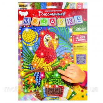 Бренд: Danko Toys
Упаковка: Коробка
Кількість квітів: 8
Колір: Різнобарвний
Габа. . фото 2