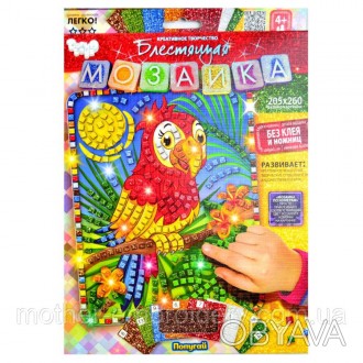Бренд: Danko Toys
Упаковка: Коробка
Кількість квітів: 8
Колір: Різнобарвний
Габа. . фото 1