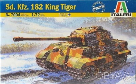 Збірна модель важкий танк Sd.Kfz.182 KING TIGER 1:72 Ця машина була одним з найп. . фото 1