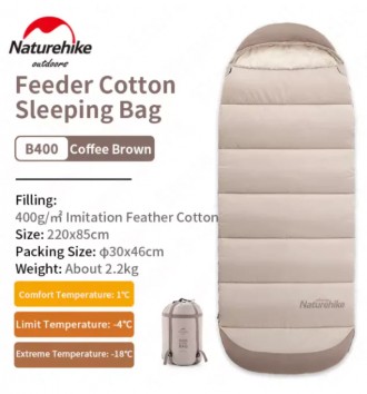Спальный мешок с капюшоном Naturehike B400 NH21MSD11, бежевый
Спальный мешок Nat. . фото 6