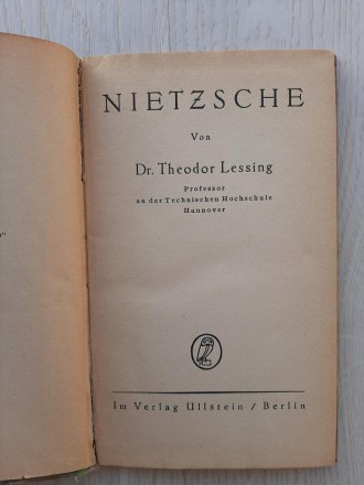 Книга Nietzsche Von Dr.Theodor Lessing (1925)

Доктор Теодор Лессинг " Ни. . фото 6