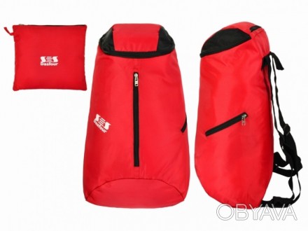 Рюкзак Sauro Red
Когда мы выходим из дома, мы всегда берем с собой необходимые н. . фото 1