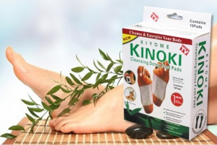 Пластирі Kinoki для виведення токсинів турмалінові
Очищають від токсинів пластир. . фото 2