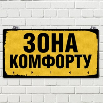 Ключниця настінна Зона. Київ. фото 1 Ключниця настінна Зона. Київ. фото 1